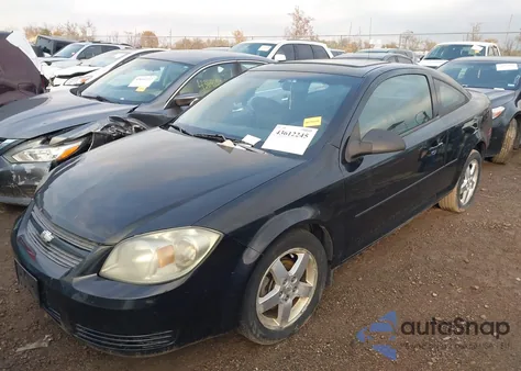 2010 Chevrolet Cobalt Lt из США, поврежденный, VIN 1G1AF1F54A7110367